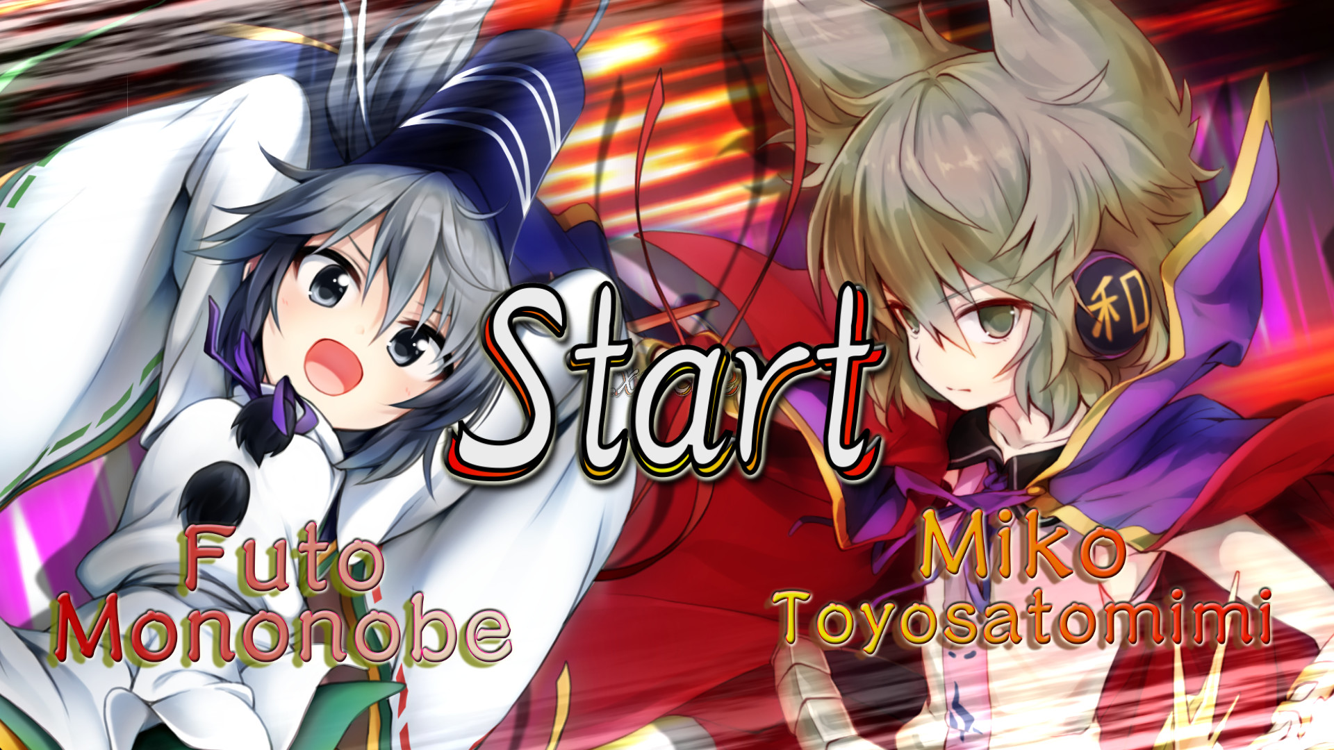 Touhou Genso Wanderer -Reloaded- screenshot 17