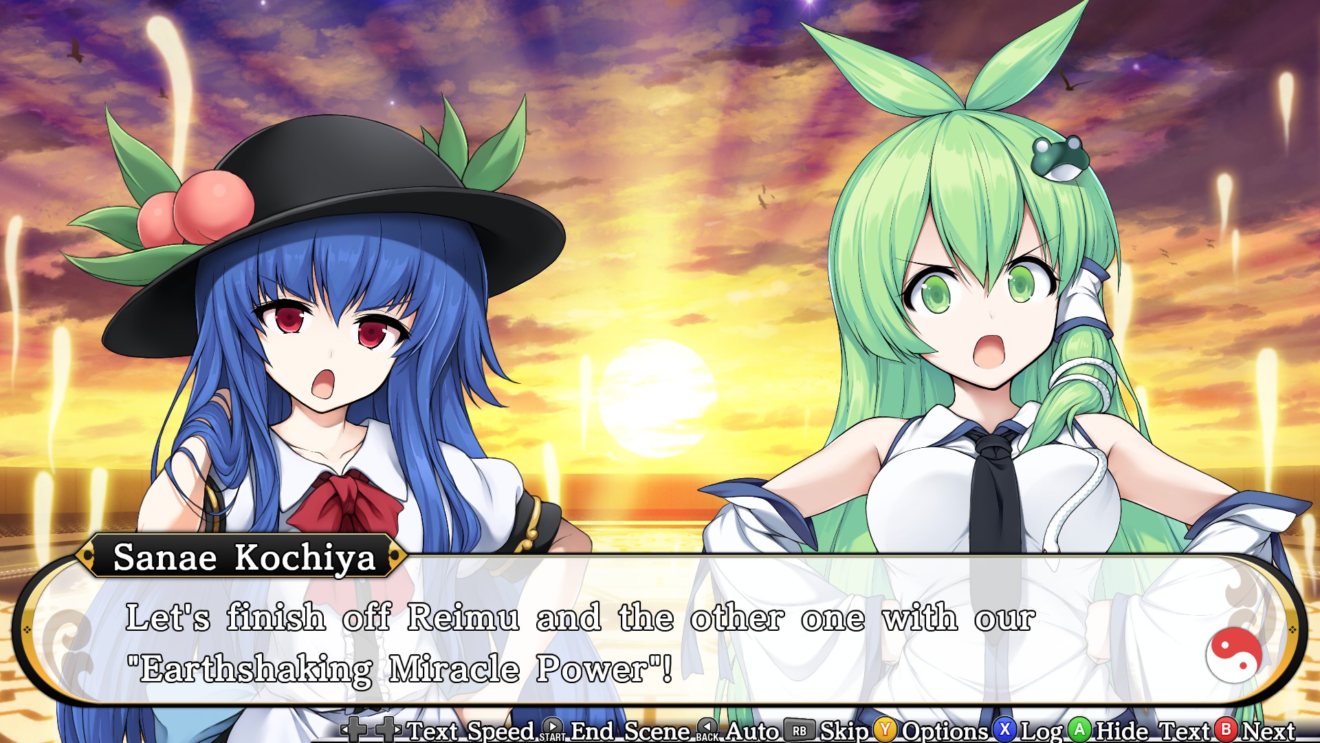 Touhou Genso Wanderer -Reloaded- screenshot 20