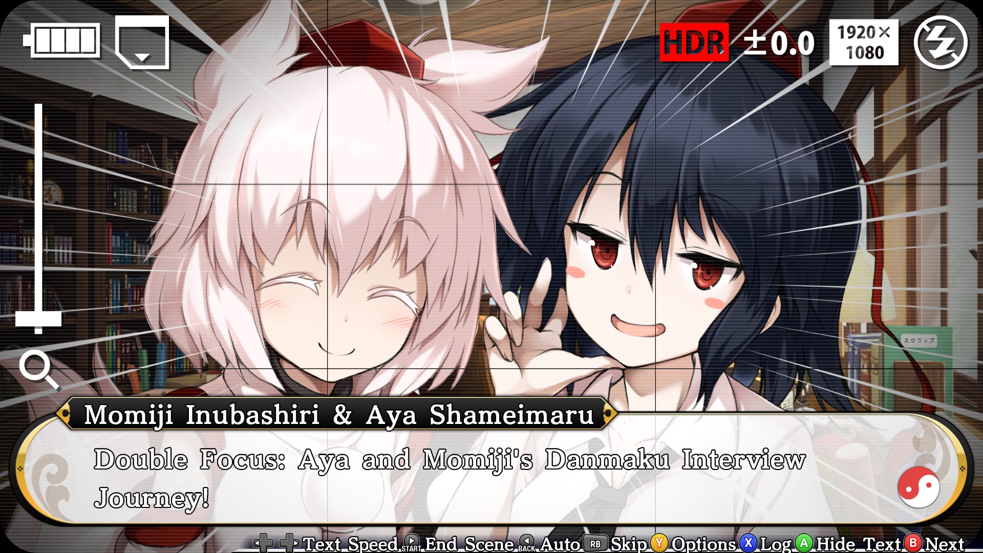 Touhou Genso Wanderer -Reloaded- screenshot 18
