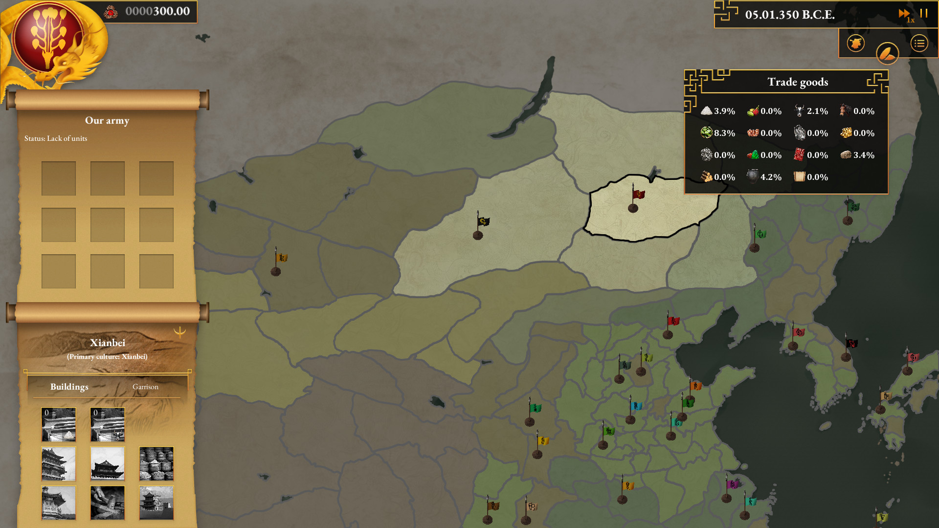 Dawn of China: Rise of Qin screenshot 1