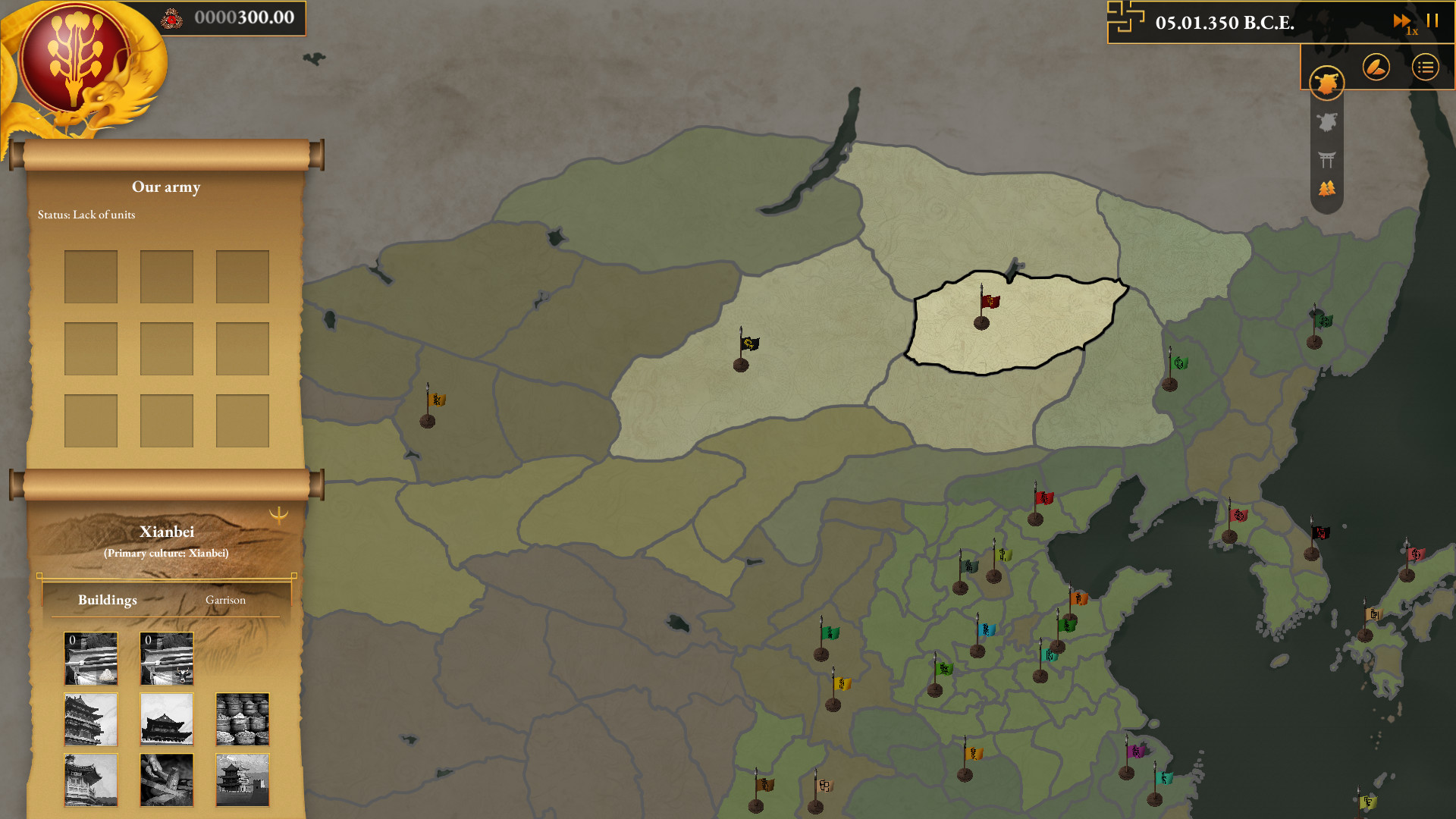 Dawn of China: Rise of Qin screenshot 6