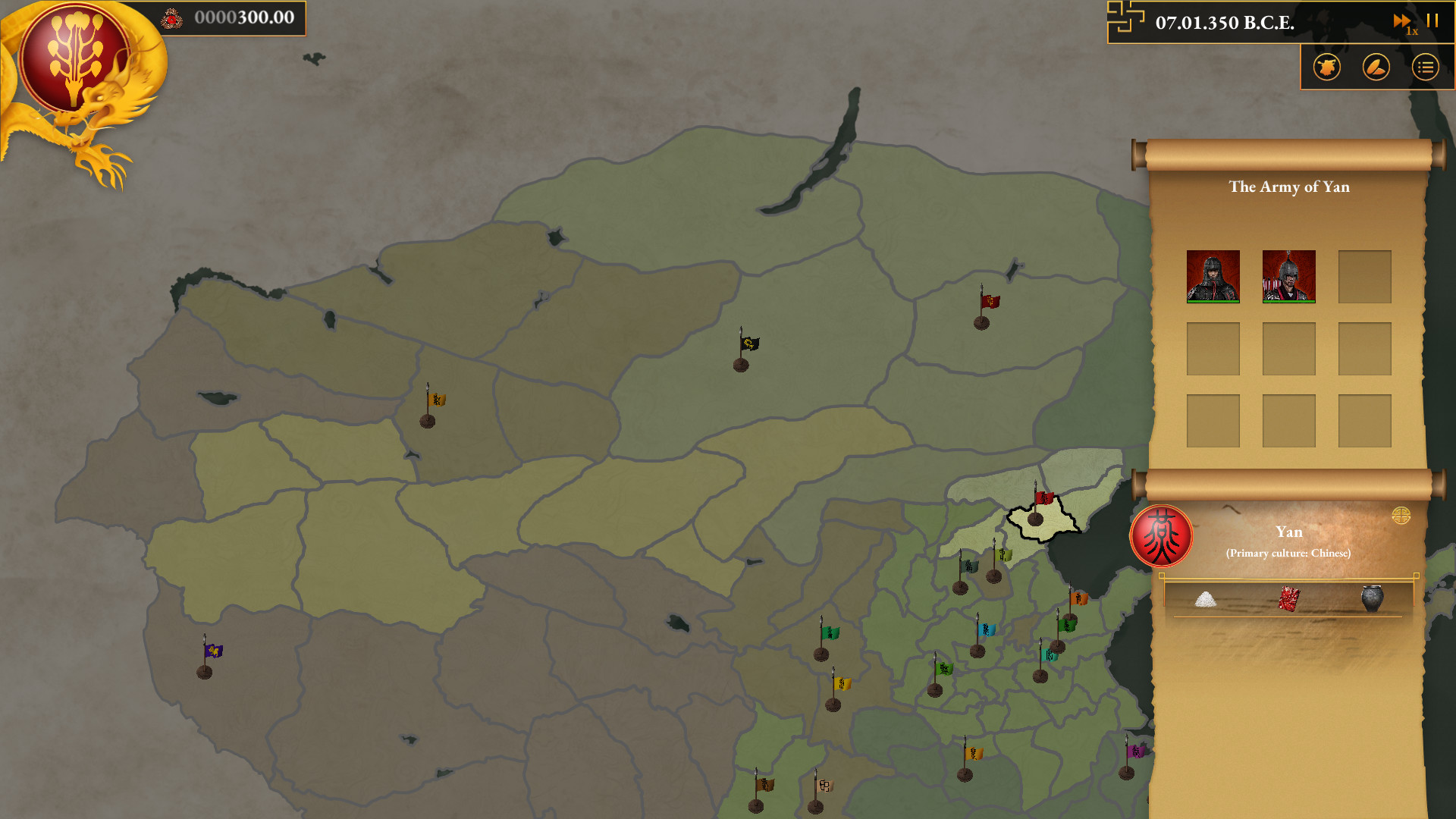 Dawn of China: Rise of Qin screenshot 3