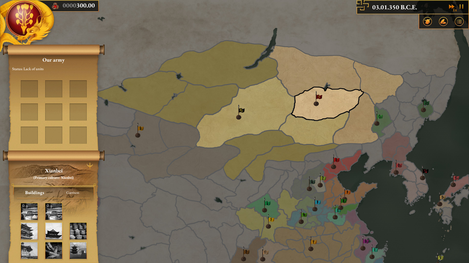 Dawn of China: Rise of Qin screenshot 5