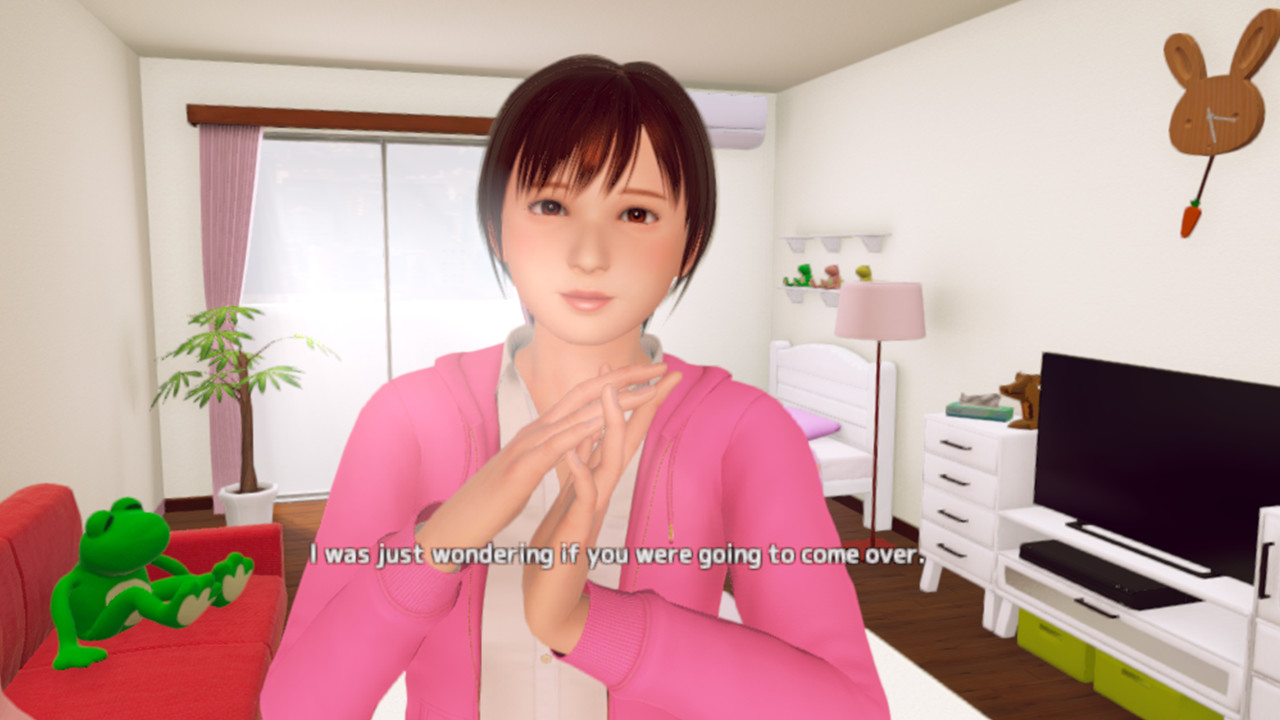 ItazuraVR screenshot 1