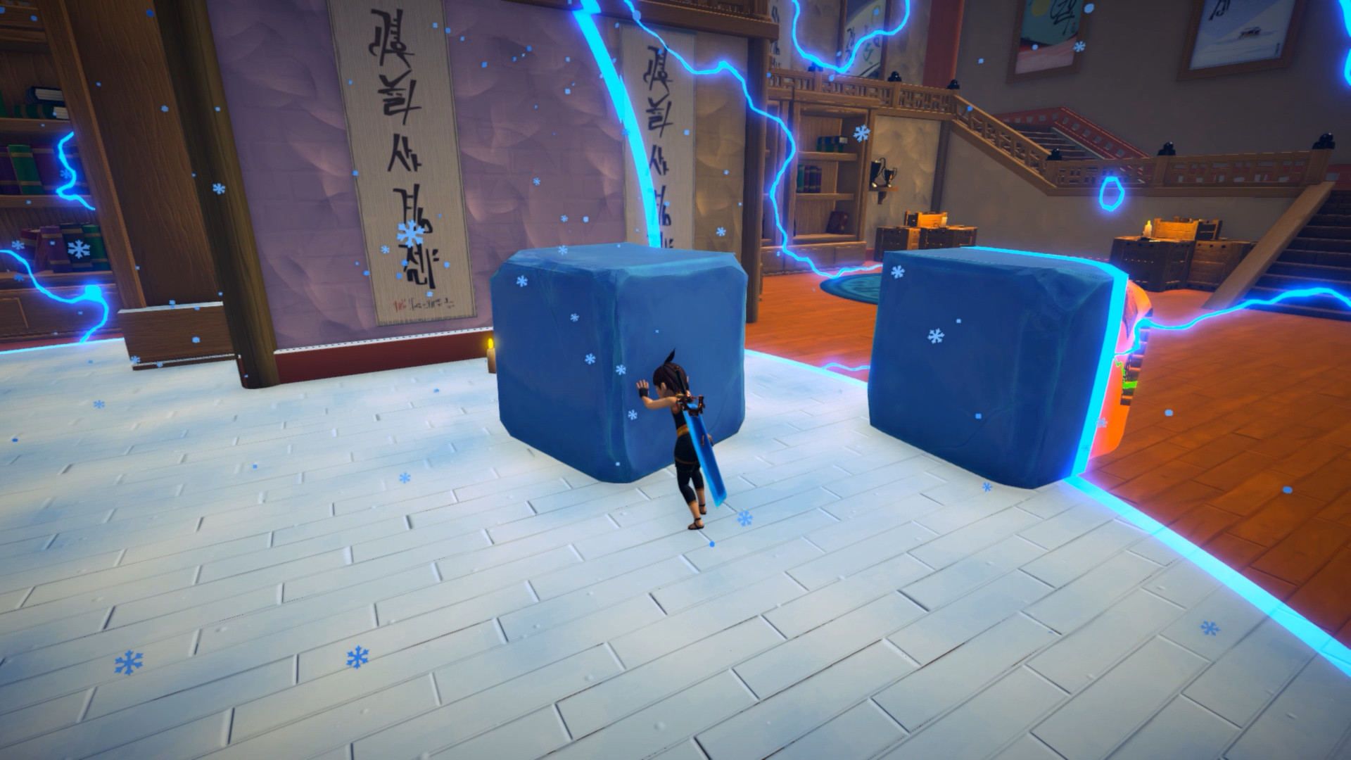 Ary and the Secret of Seasons screenshot 9