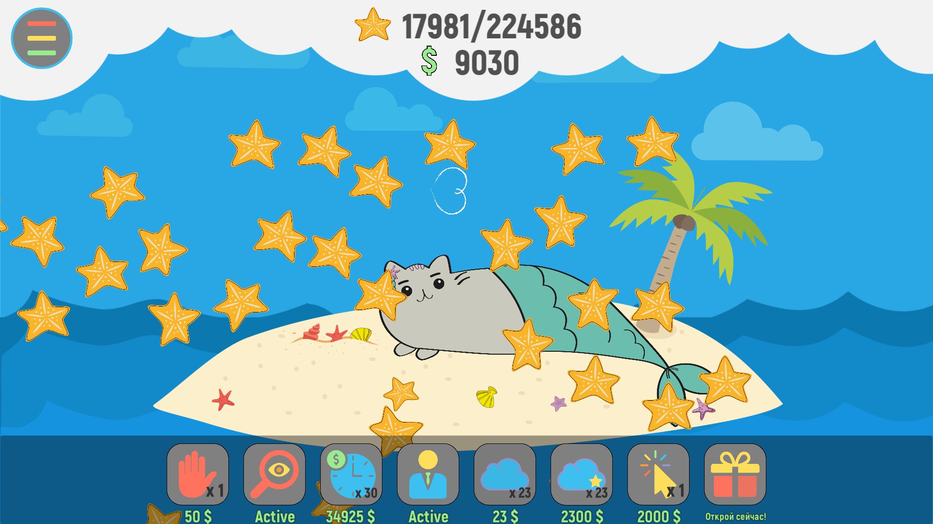 Feed the Pets Origins screenshot 2