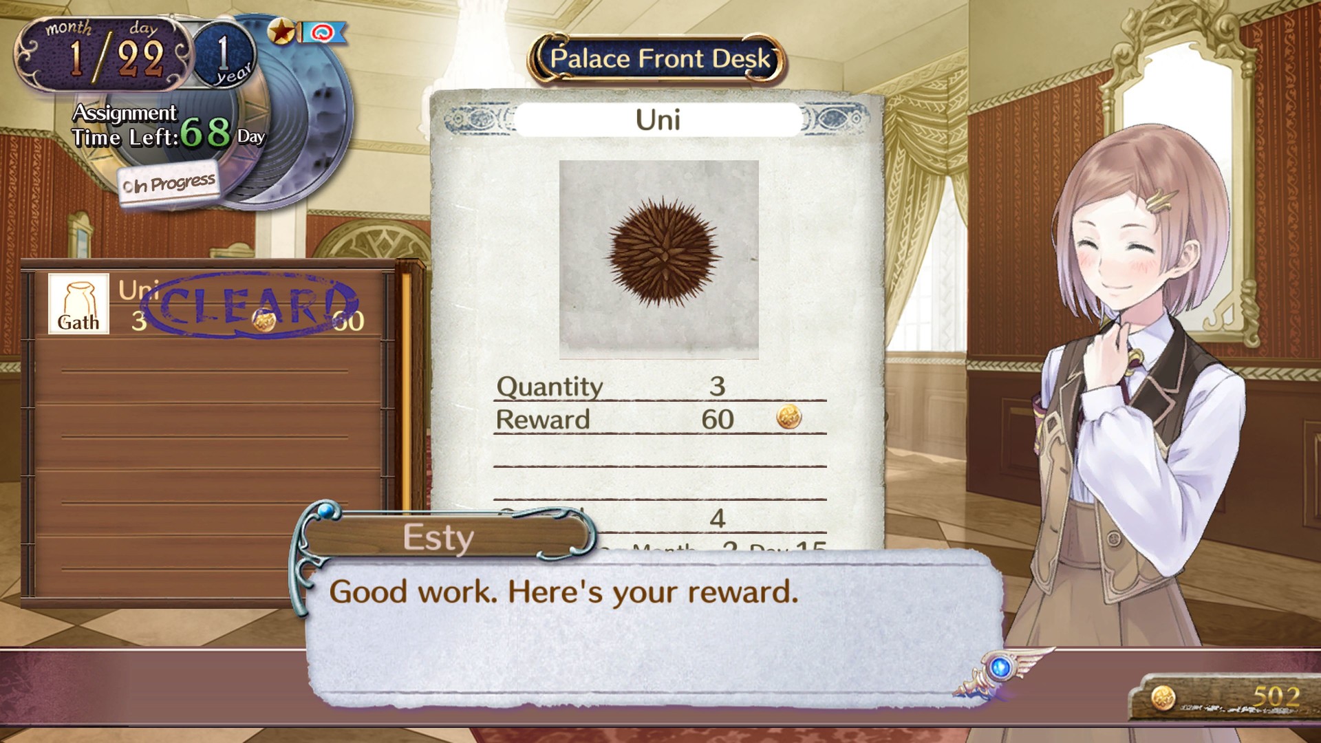 Atelier Rorona ~The Alchemist of Arland~ DX screenshot 9