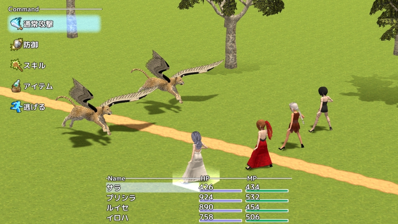 Tale of Legends -伝創記- screenshot 6