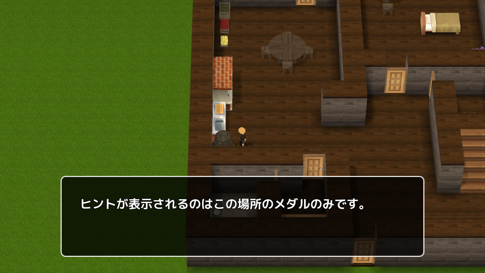 Tale of Legends -伝創記- screenshot 3