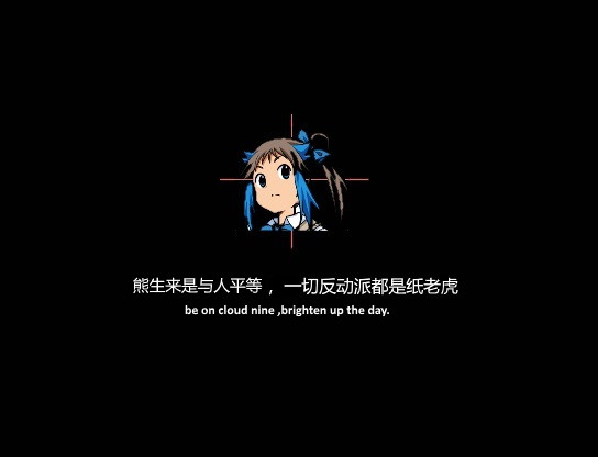 Super gamebear with its three girlfriends超级神经熊:你想知道关于超级喜欢游戏的一头黑色矮小的游戏熊是如何与它的“三个后宫团女朋友”购买到GBC游戏机的吗? screenshot 18