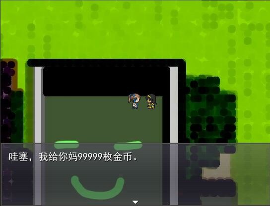 Super gamebear with its three girlfriends超级神经熊:你想知道关于超级喜欢游戏的一头黑色矮小的游戏熊是如何与它的“三个后宫团女朋友”购买到GBC游戏机的吗? screenshot 17