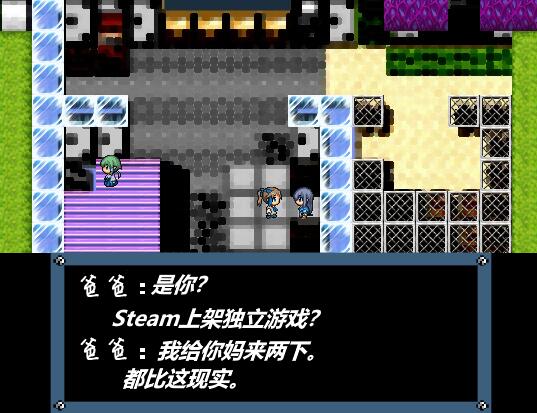 Super gamebear with its three girlfriends超级神经熊:你想知道关于超级喜欢游戏的一头黑色矮小的游戏熊是如何与它的“三个后宫团女朋友”购买到GBC游戏机的吗? screenshot 5