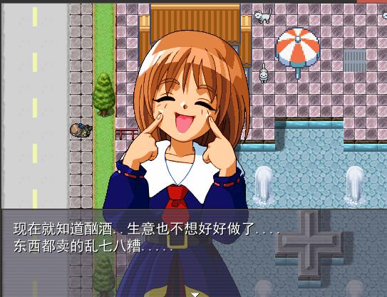 Super gamebear with its three girlfriends超级神经熊:你想知道关于超级喜欢游戏的一头黑色矮小的游戏熊是如何与它的“三个后宫团女朋友”购买到GBC游戏机的吗? screenshot 7