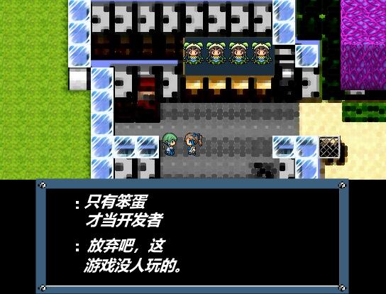 Super gamebear with its three girlfriends超级神经熊:你想知道关于超级喜欢游戏的一头黑色矮小的游戏熊是如何与它的“三个后宫团女朋友”购买到GBC游戏机的吗? screenshot 13