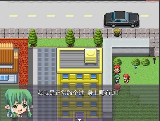 Super gamebear with its three girlfriends超级神经熊:你想知道关于超级喜欢游戏的一头黑色矮小的游戏熊是如何与它的“三个后宫团女朋友”购买到GBC游戏机的吗? screenshot 10