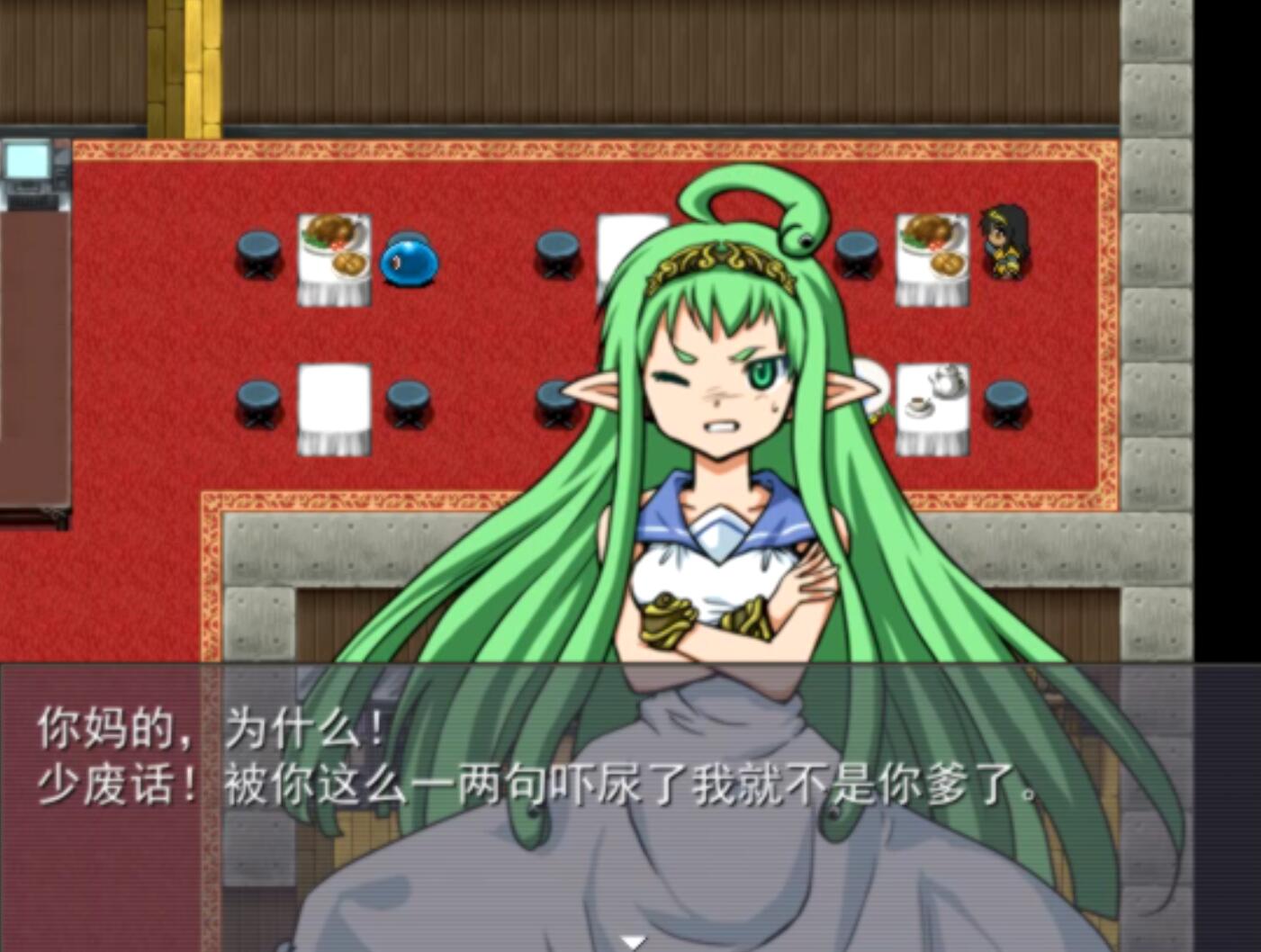 Super gamebear with its three girlfriends超级神经熊:你想知道关于超级喜欢游戏的一头黑色矮小的游戏熊是如何与它的“三个后宫团女朋友”购买到GBC游戏机的吗? screenshot 2