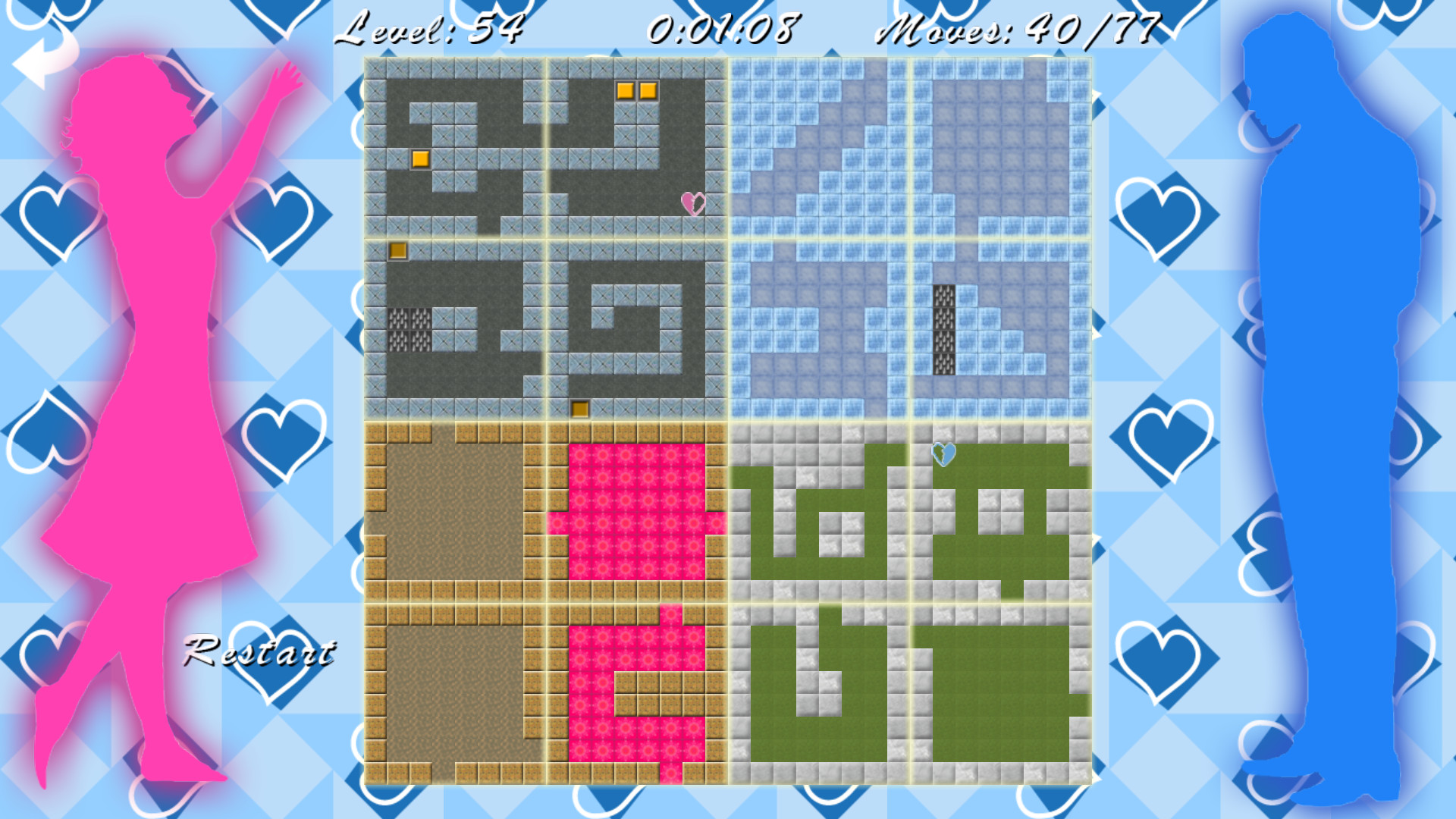 Ah, Love! screenshot 6