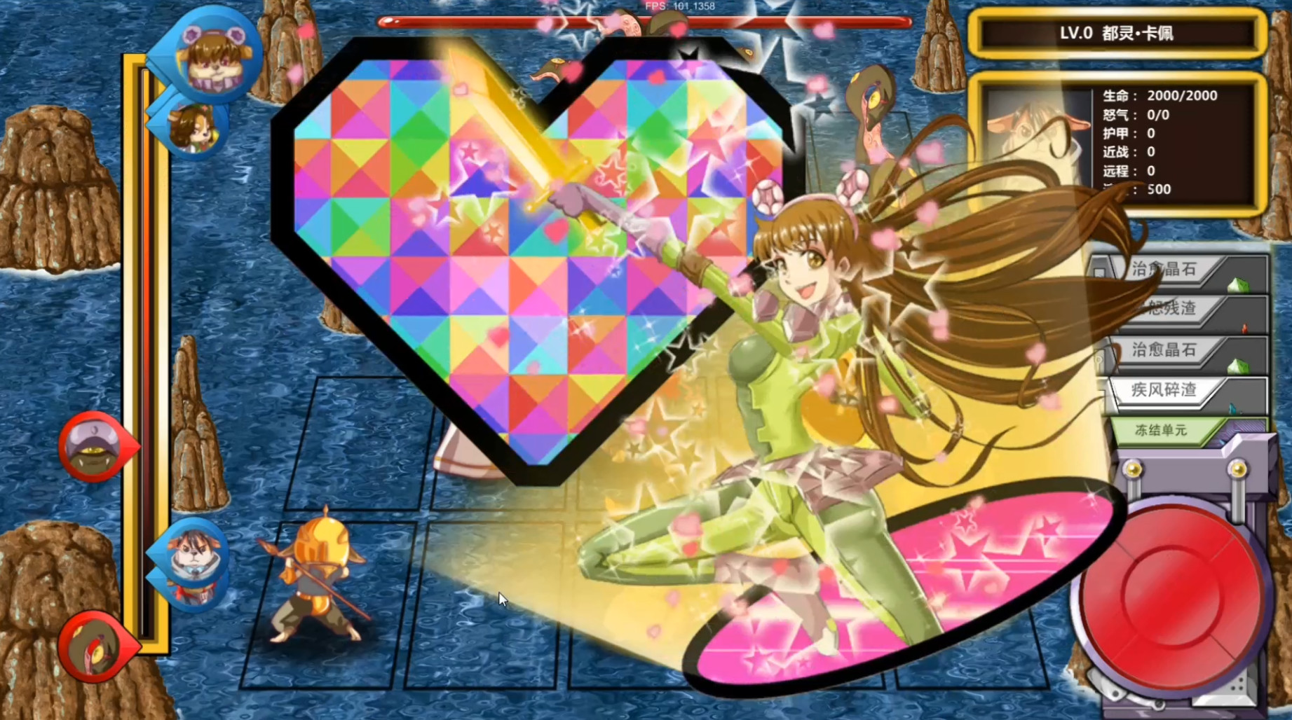 冒险公会 Adventurer Guild screenshot 3