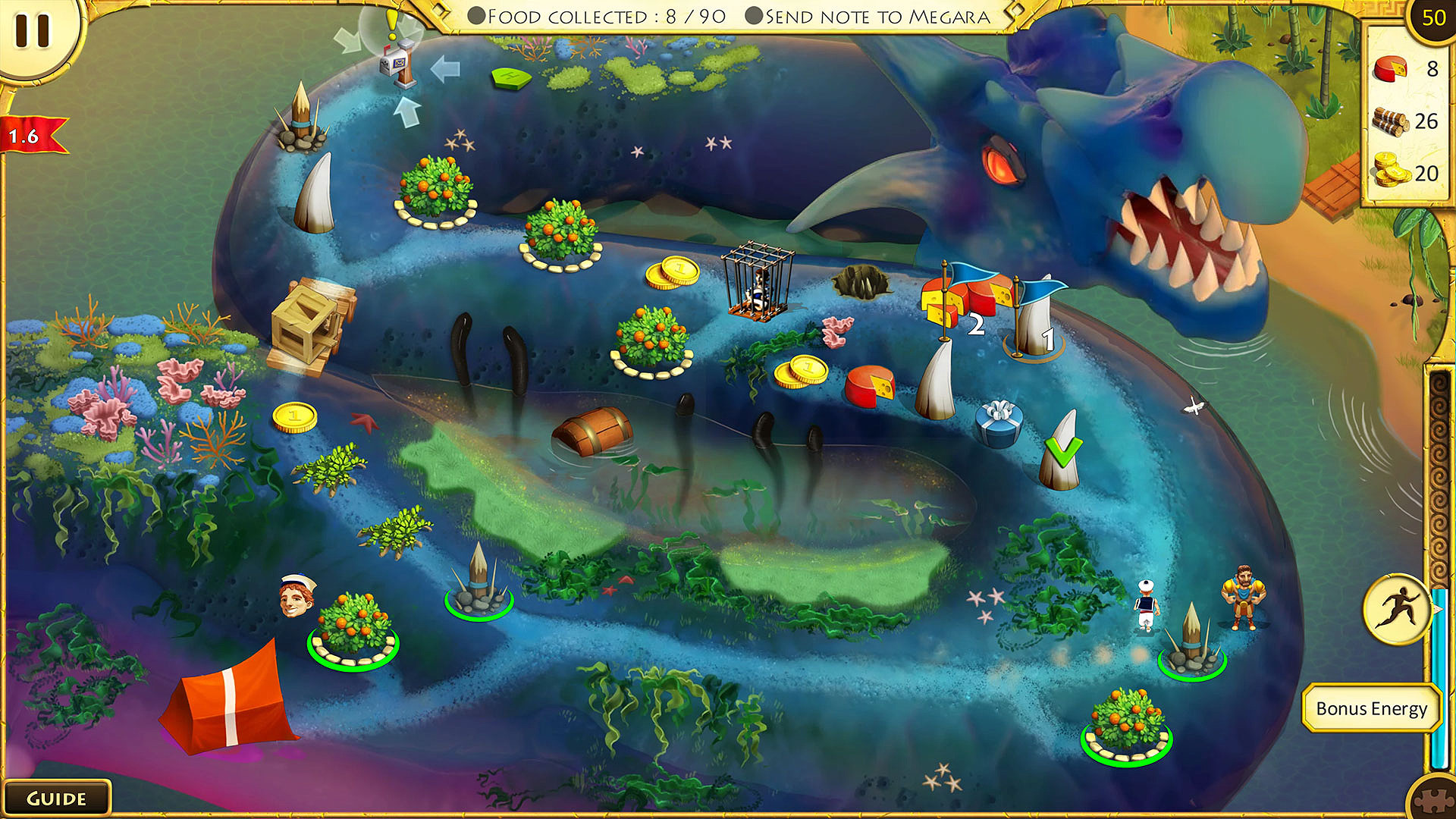 12 Labours of Hercules VIII: How I Met Megara screenshot 1