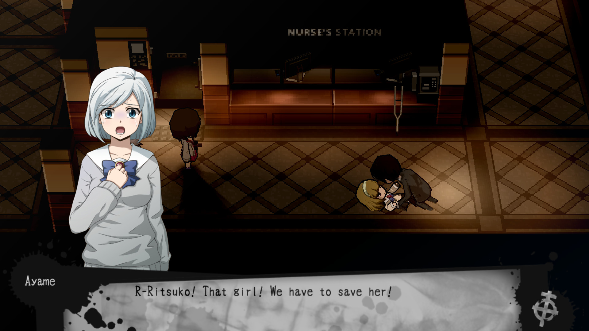 Corpse Party 2: Dead Patient screenshot 11