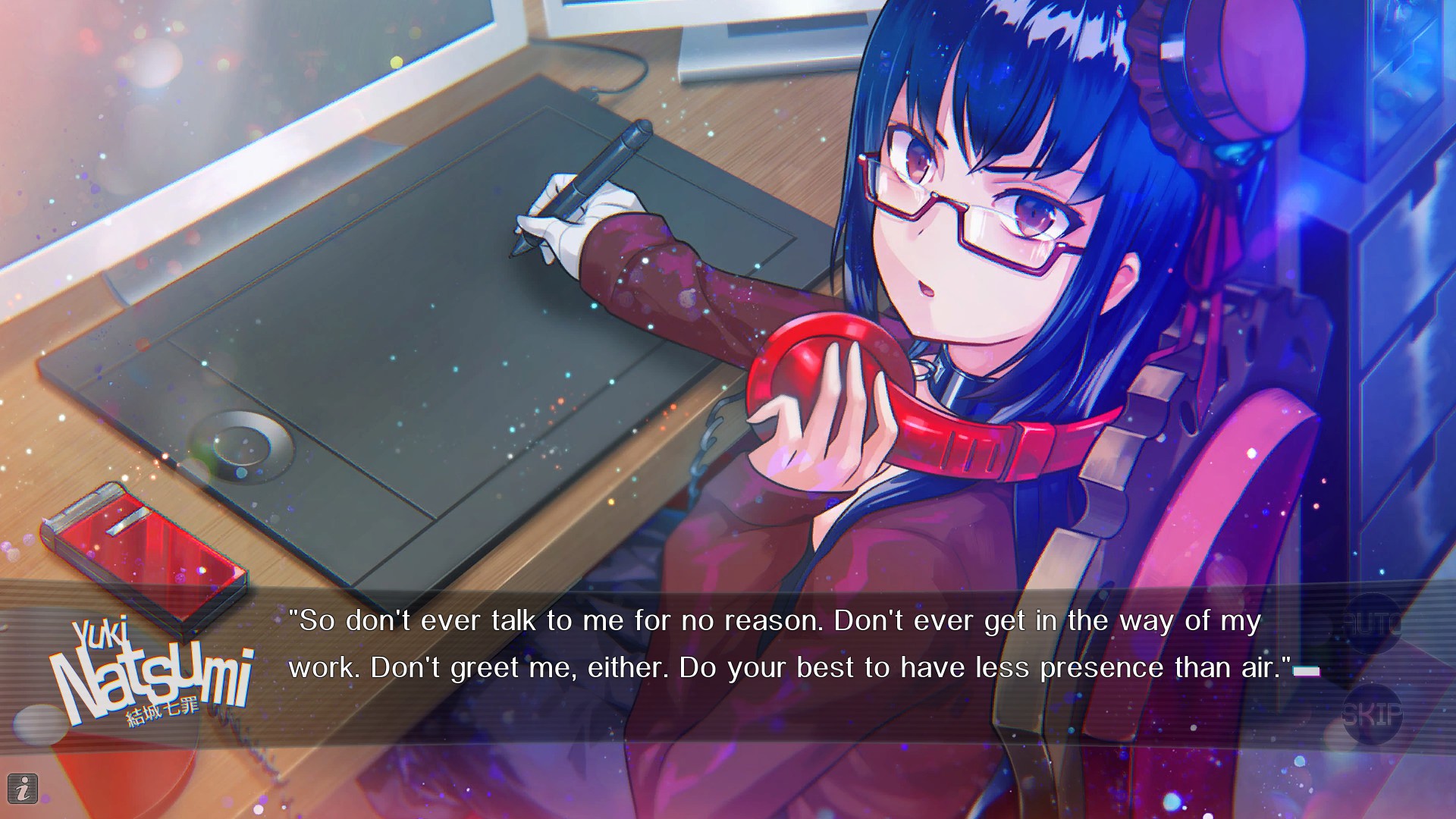 Our World Is Ended. screenshot 3
