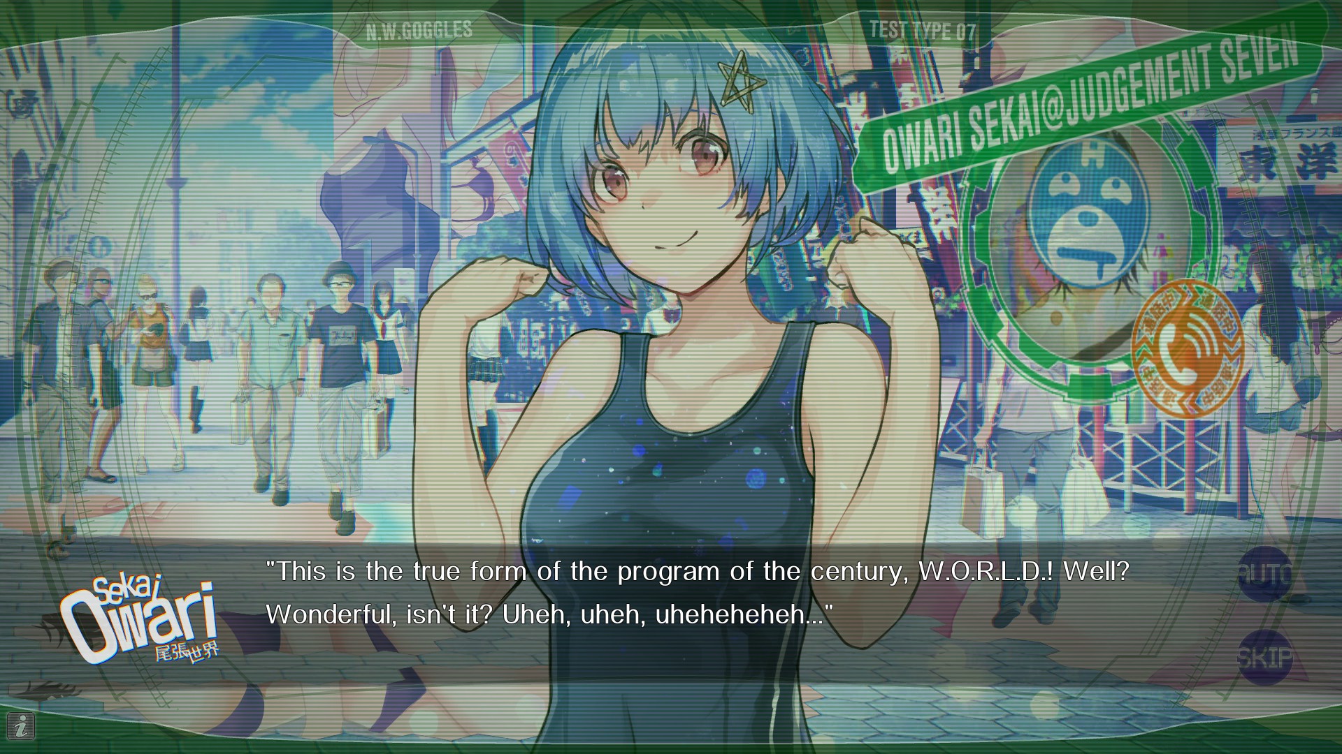 Our World Is Ended. screenshot 7