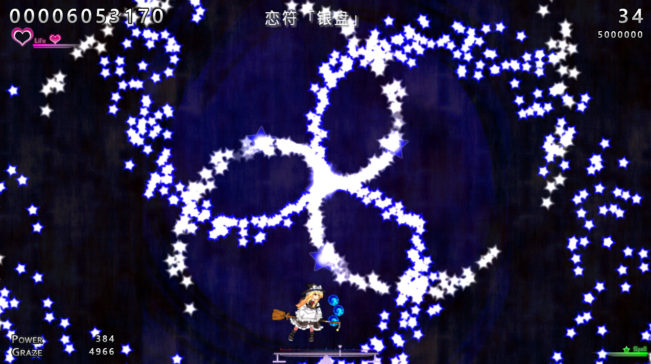 Touhou: Dreaming Butterfly | 东方蝶梦志 screenshot 7