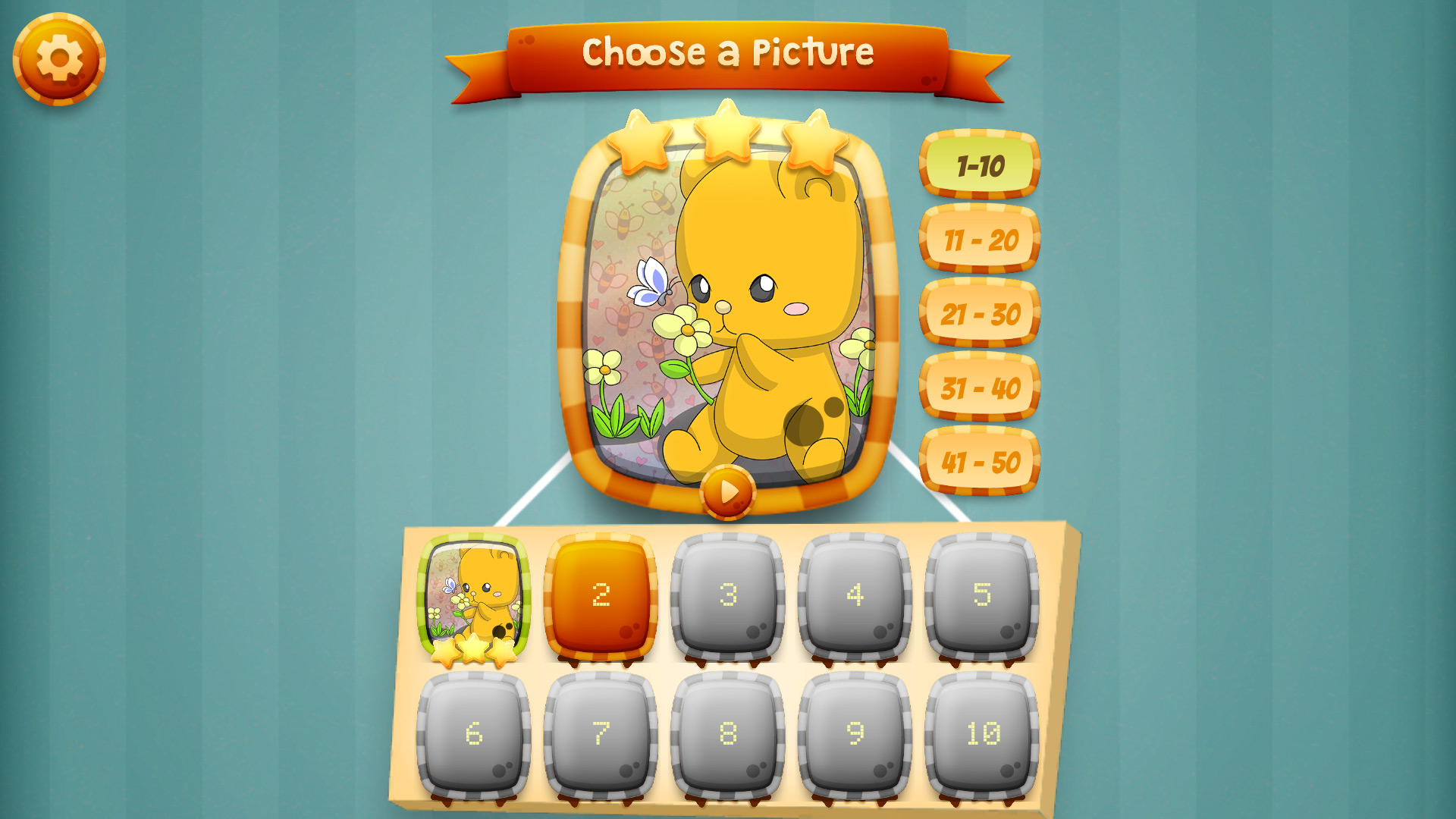 Little Memories screenshot 4