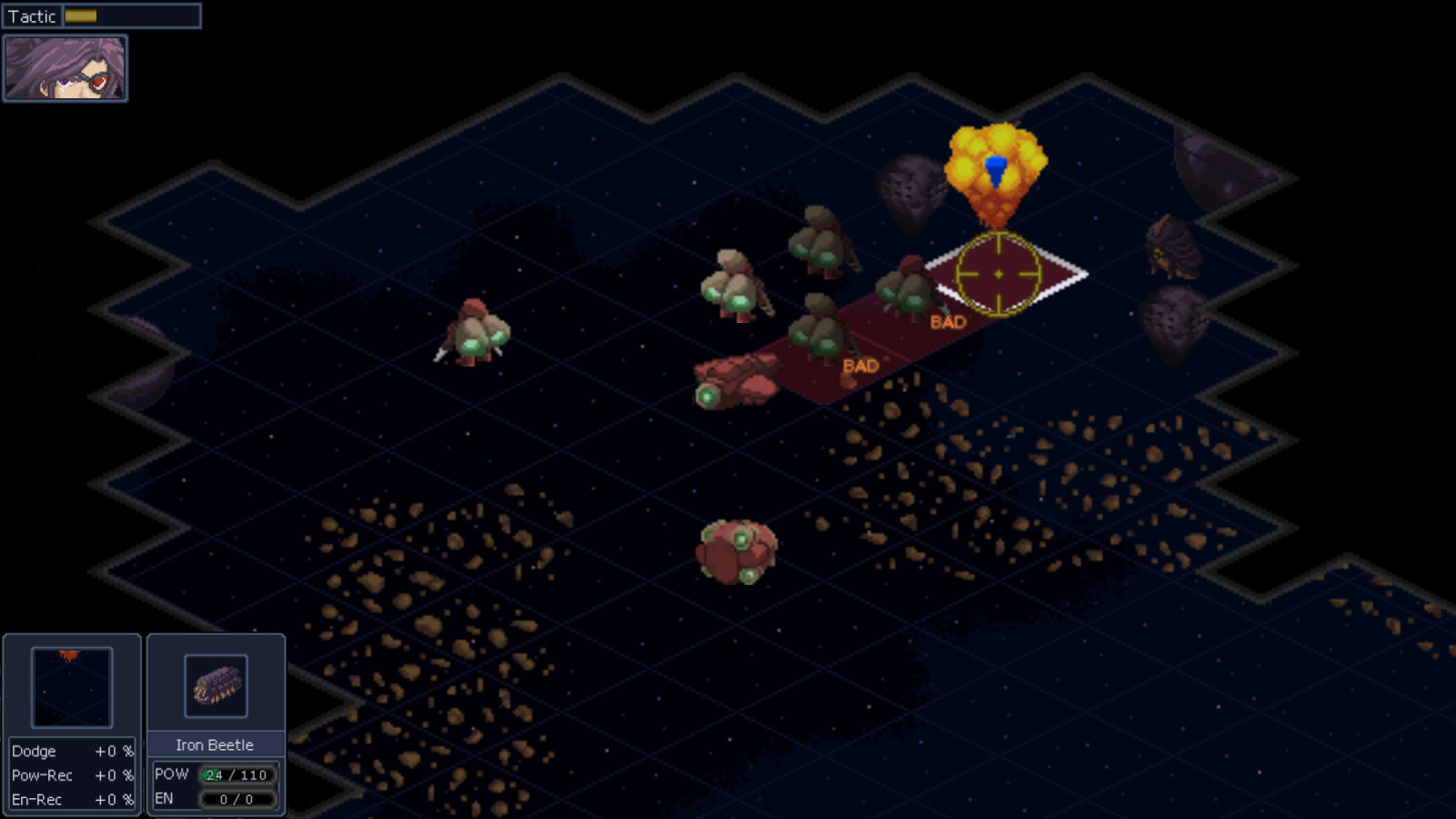Chaos Sector 混沌宙域 screenshot 5