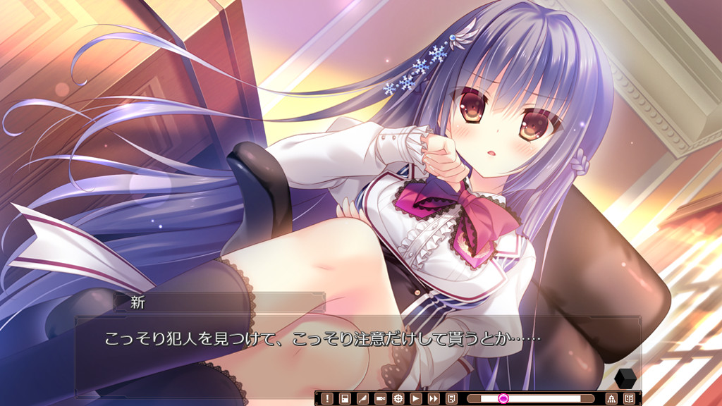 The logic of the miniature garden screenshot 2