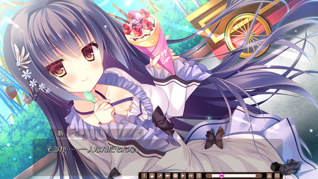 The logic of the miniature garden screenshot 7