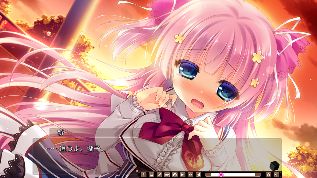 The logic of the miniature garden screenshot 5