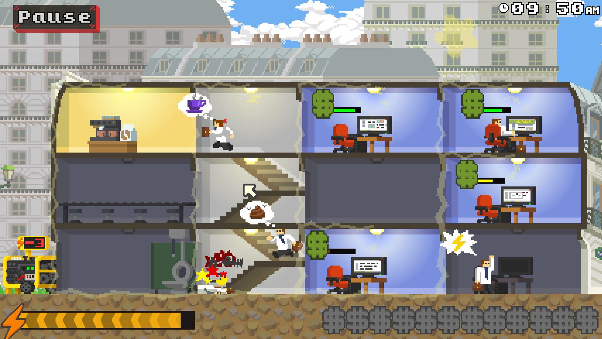 POWERCUT, Inc. screenshot 9