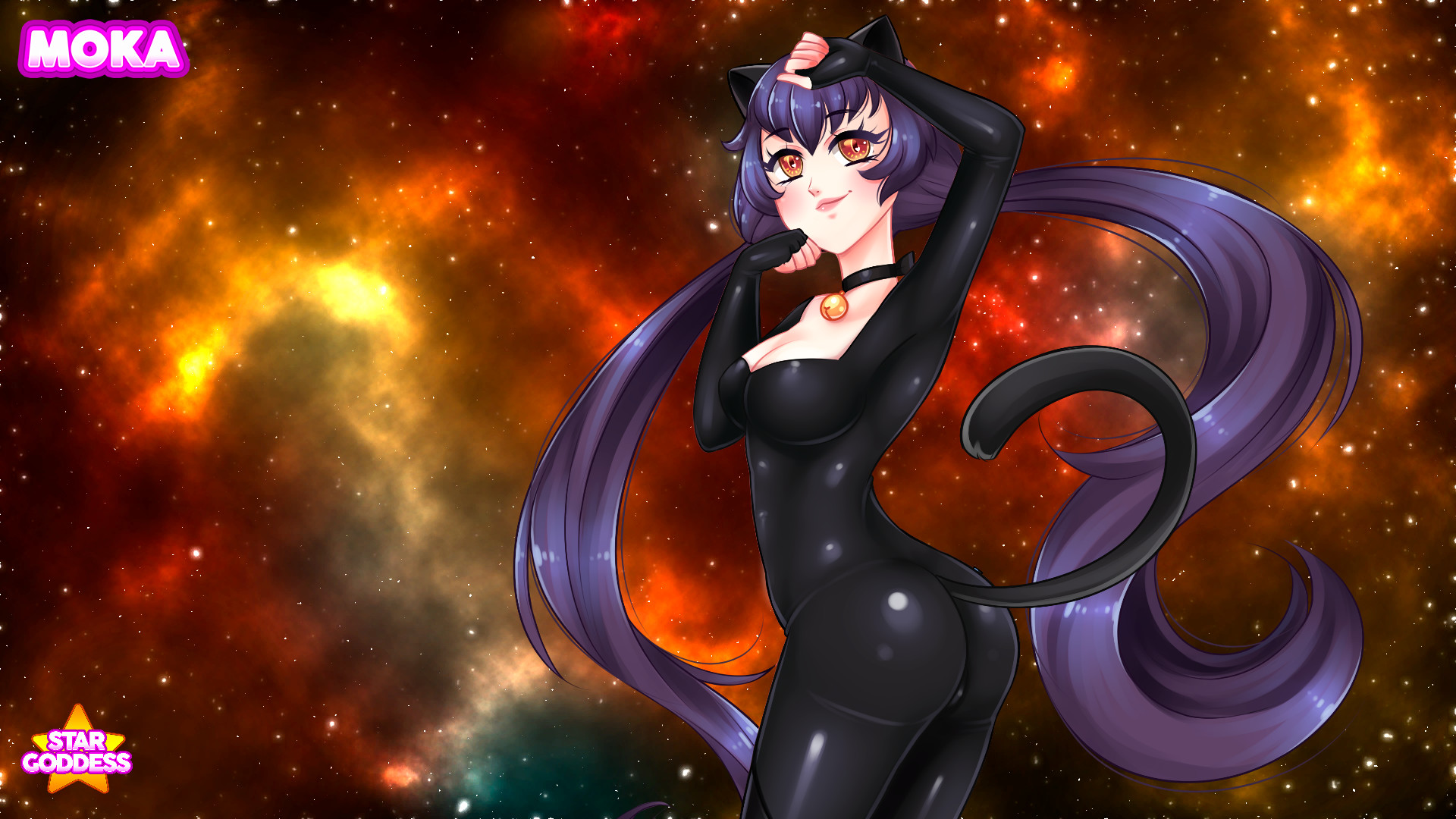 Star Goddess screenshot 15
