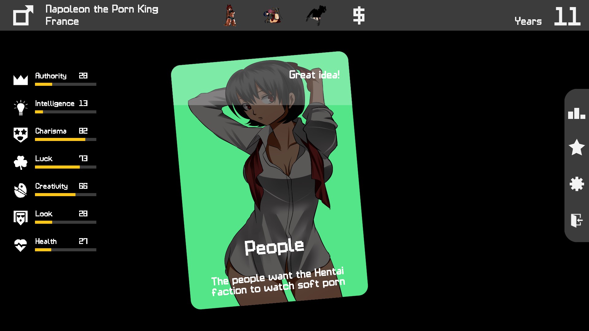 Perverts Society screenshot 7