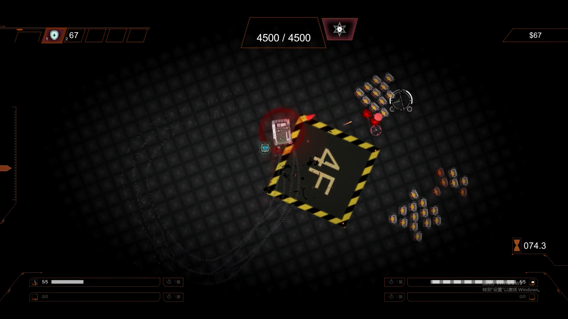 Steel Dungeon 钢铁地牢 screenshot 2