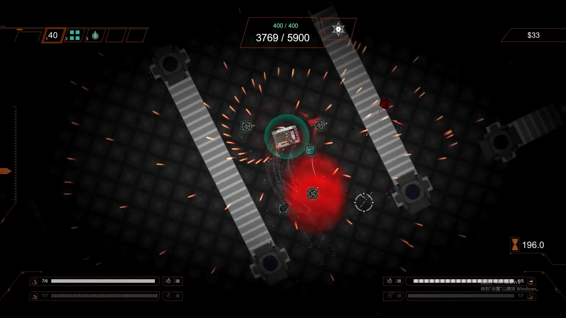 Steel Dungeon 钢铁地牢 screenshot 6