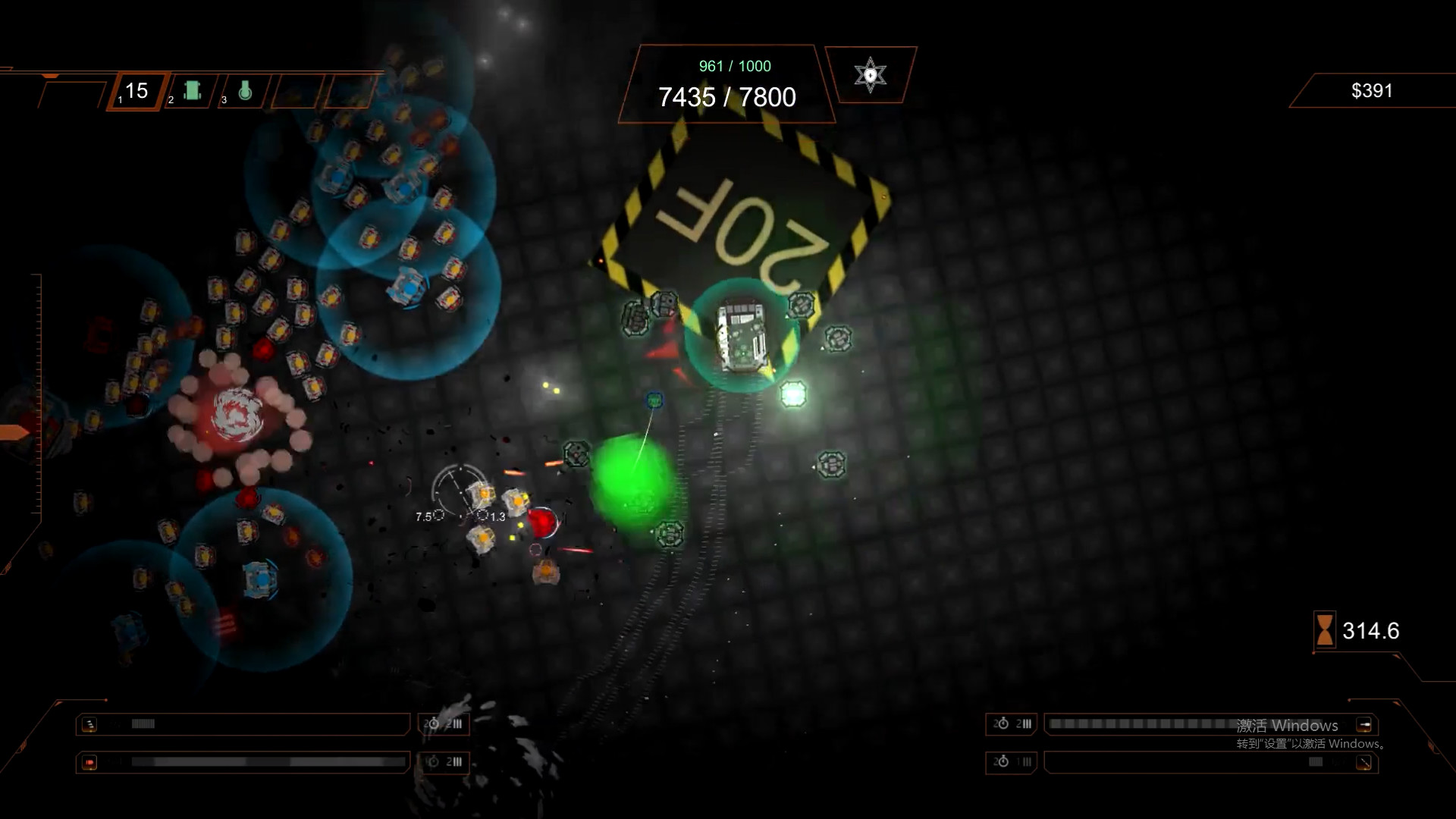 Steel Dungeon 钢铁地牢 screenshot 15