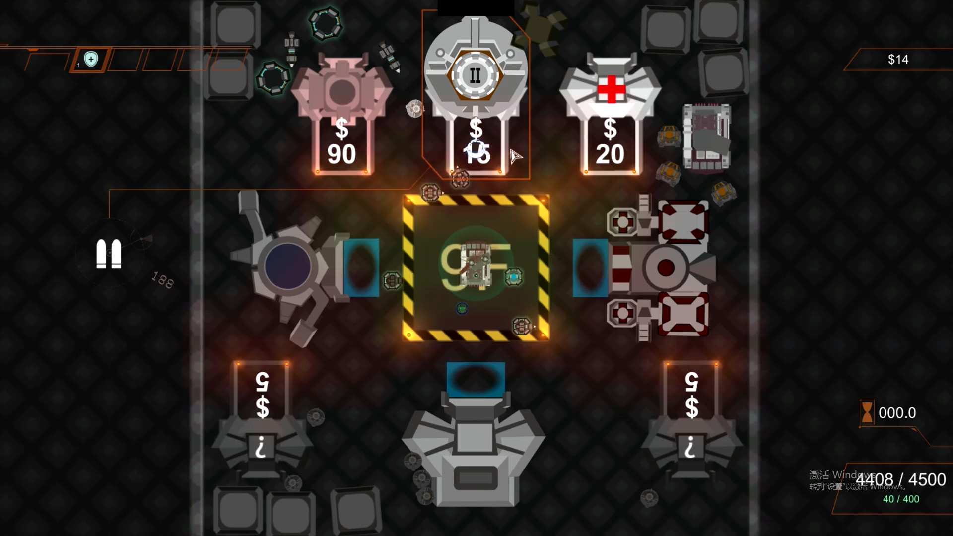 Steel Dungeon 钢铁地牢 screenshot 13