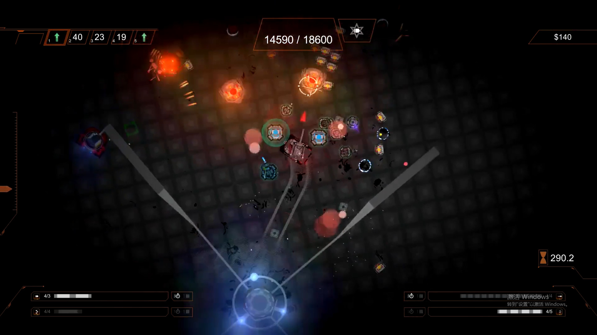Steel Dungeon 钢铁地牢 screenshot 3