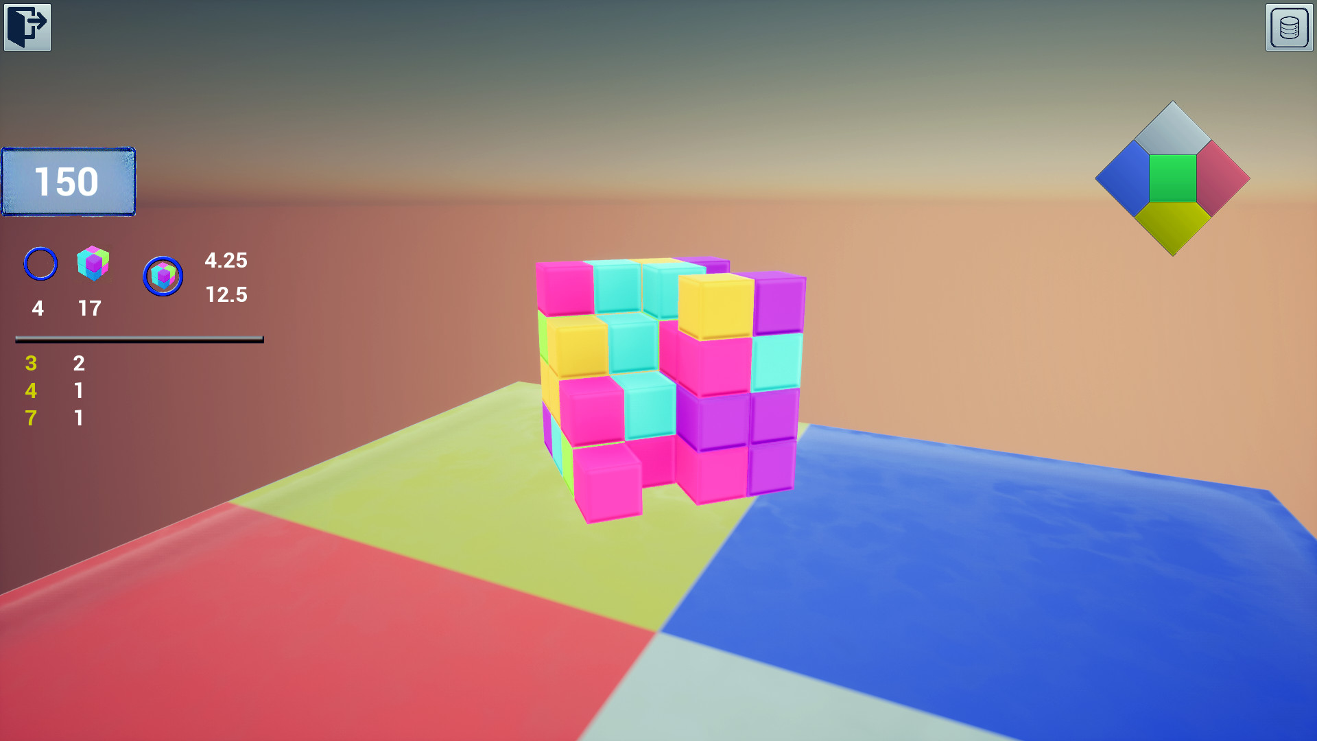 inside path screenshot 2