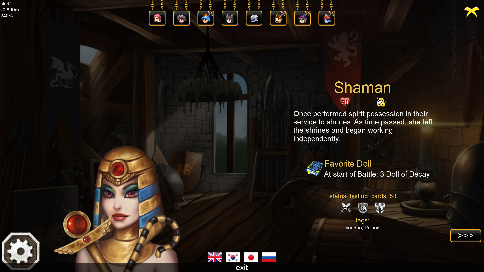 Royal Booty Quest screenshot 3