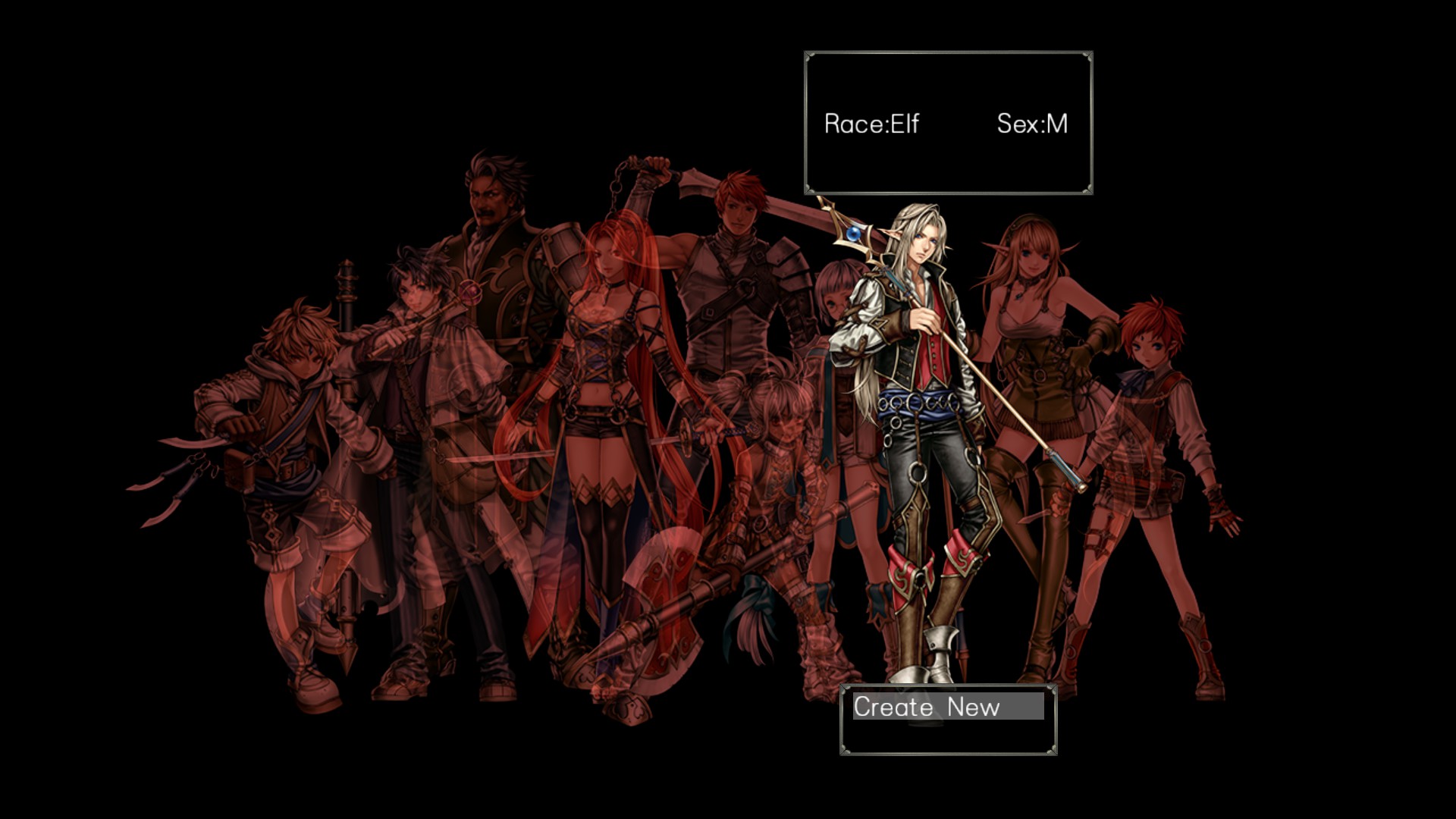 Wizardry: Labyrinth of Lost Souls screenshot 1