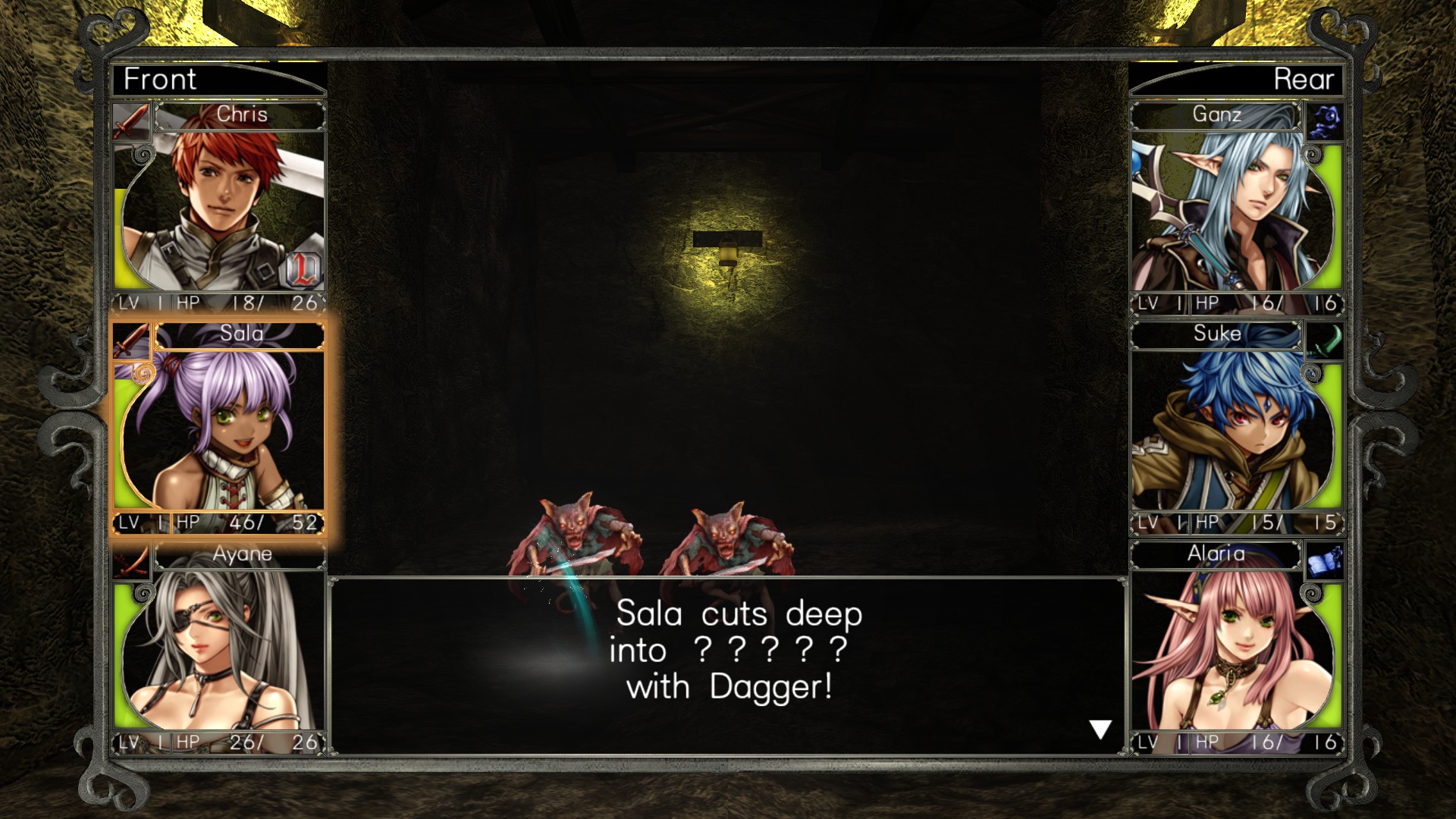 Wizardry: Labyrinth of Lost Souls screenshot 9