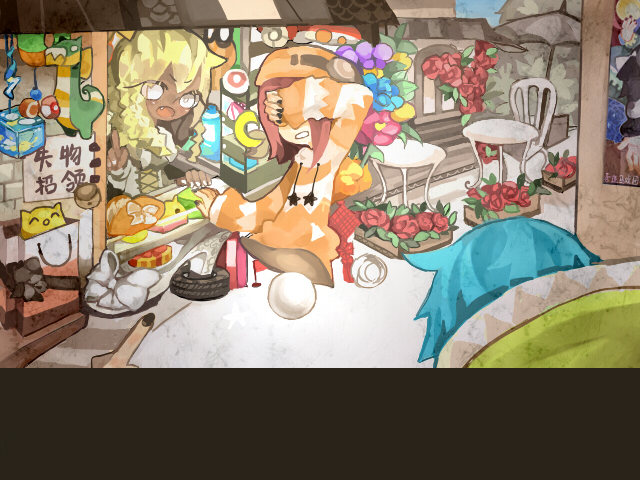 Miracle Circus screenshot 1