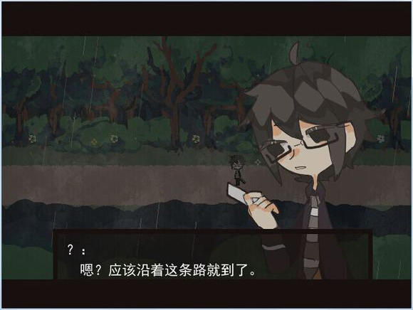 Miracle Circus screenshot 9