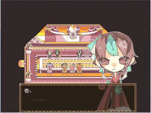 Miracle Circus screenshot 13