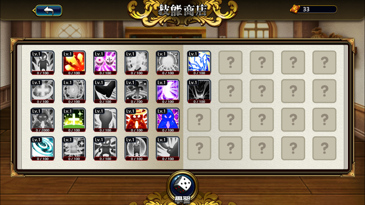 Tactics & Strategy Master 2:Princess of Holy Light(圣光战姬) screenshot 4
