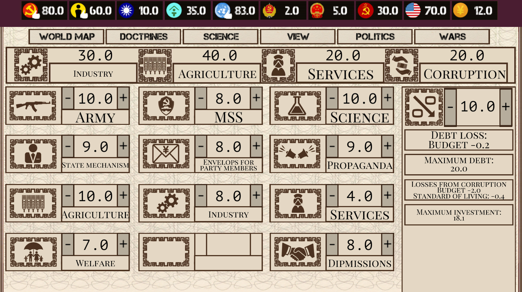 China: Mao's legacy screenshot 2