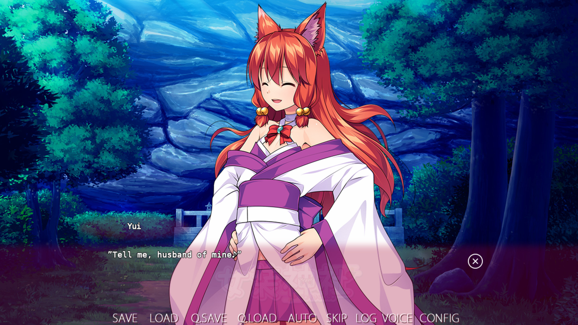 Trap Shrine screenshot 7